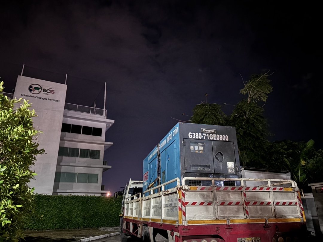 เช่าเครื่องปั่นไฟ โรงเรียนนานาชาติ BCIS ภูเก็ต